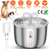 2L/67.6Oz Automatic Electric Pet