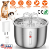 2L/67.6Oz Automatic Electric Pet