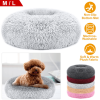 Pet Dog Bed Soft Warm Fleece Puppy Cat Bed