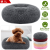 Pet Dog Bed Soft Warm Fleece Puppy Cat Bed