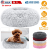 Pet Dog Bed Soft Warm Fleece Puppy Cat Bed