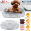 Pet Dog Bed Soft Warm Fleece Puppy Cat Bed